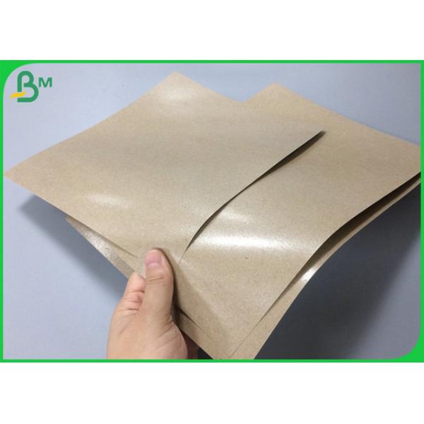 80g + 15g PE Unbleached Coated PE Kraft Paper To Fresh Meat Wrapping 80g + 15g PE Unbleached Coated PE Kraft Paper To Fresh Meat Wrapping