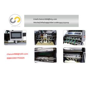 Automatic pre-glued film laminating machine, glue-less film laminator