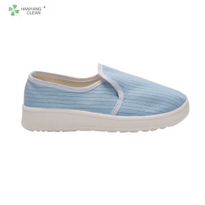 Food factory cleanroom stripe canvas PVC outsole shoe esd antistatic dustproof