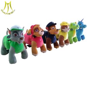 Wholesale Hansel amusement games electric children plush ride on paw petrol animals from china suppliers
