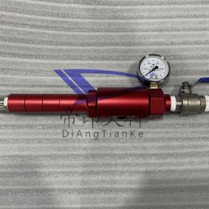 Machine tool coolant automatic mixing, CNC coolant proportioning device