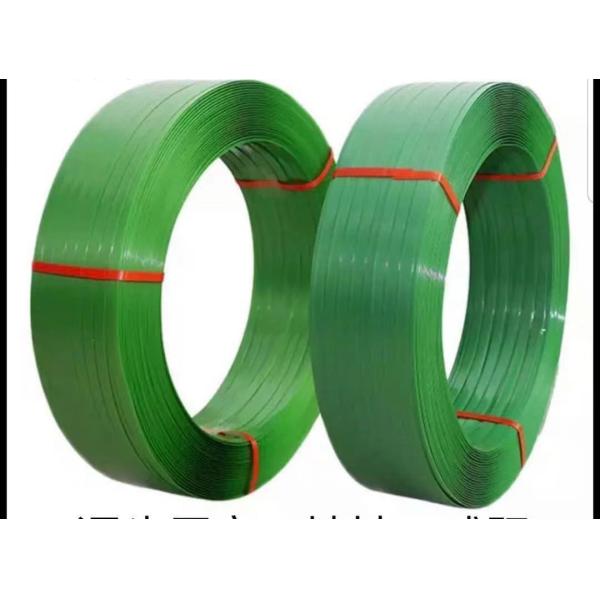Length 1000m-3000m PET Packaging Strap for Industrial Packaging Needs