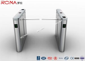Access Control Drop Arm Barrier Gate QR Code Barcode Scanner IP54 Protection Level