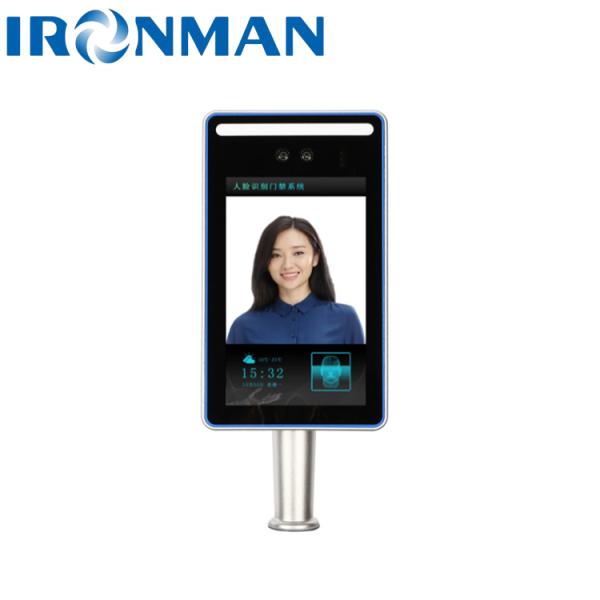 Quality Support Live Body Detection Robust Face Recognition System for Diverse Environments for sale