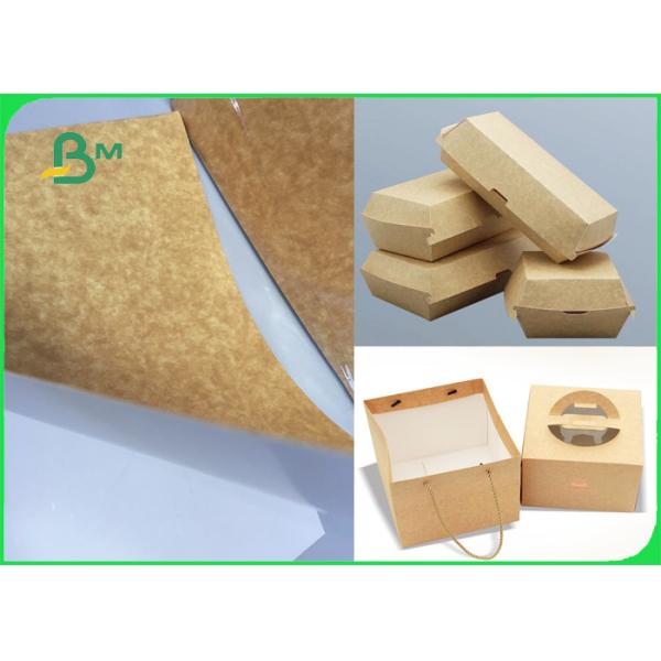 white coated kraft paper 365gsm White Coated Paper Unbleached Kraft Back Material For Food Trays