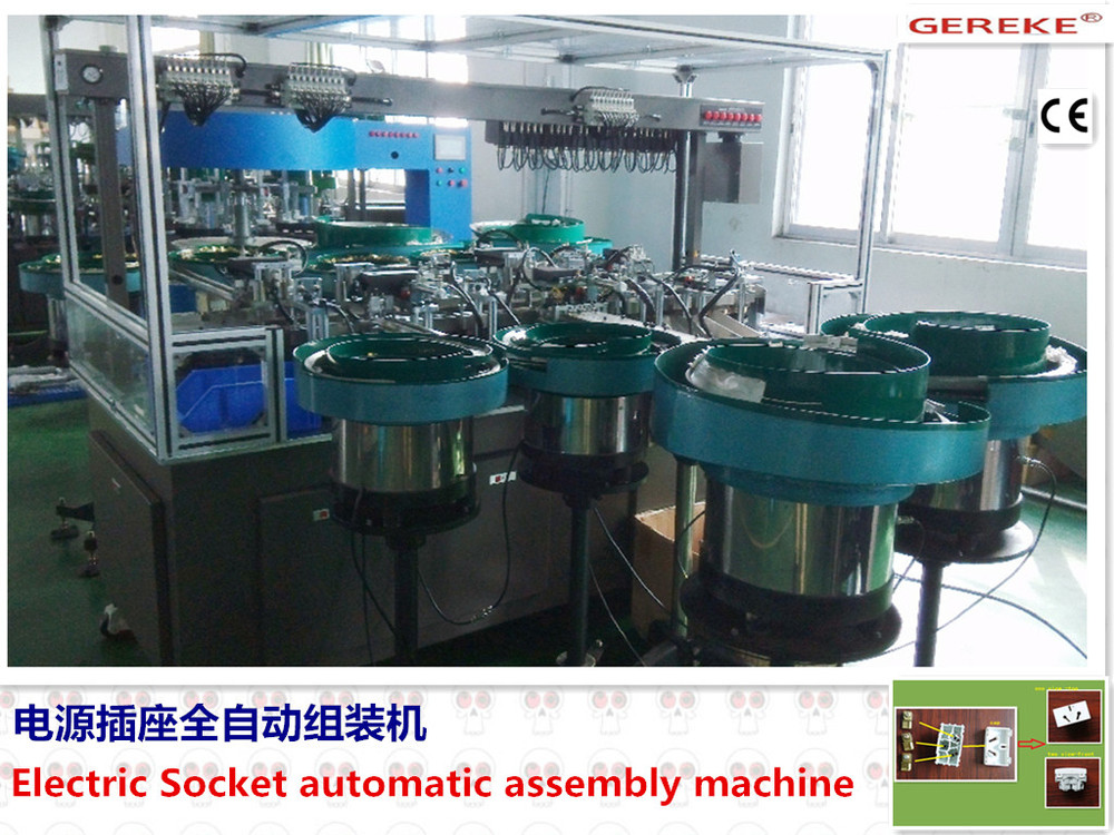 Electrical Parts Automatic Assembly Machine 60-65pcs/min For Socket