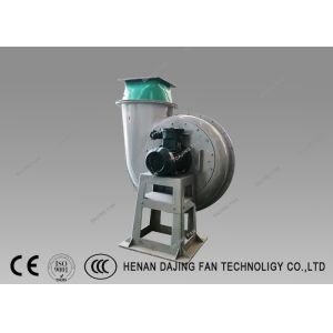 Fiberglass Reinforced Plastic FRP Centrifugal Fans And Blowers Solid Reliability