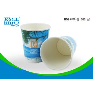 Buy cheap 300ml Volume Custom Design Cold Drink Paper Cups With Avoiding Leakage Feature from wholesalers