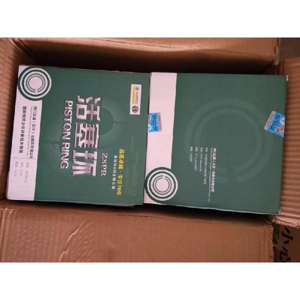 Jichai L20V190 Gas Generator spare parts piston ring Поршневая газовая муфта 601