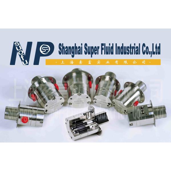 Low Flow Rate Mini Circulation Pump , Small Water Circulation Pump EU CE