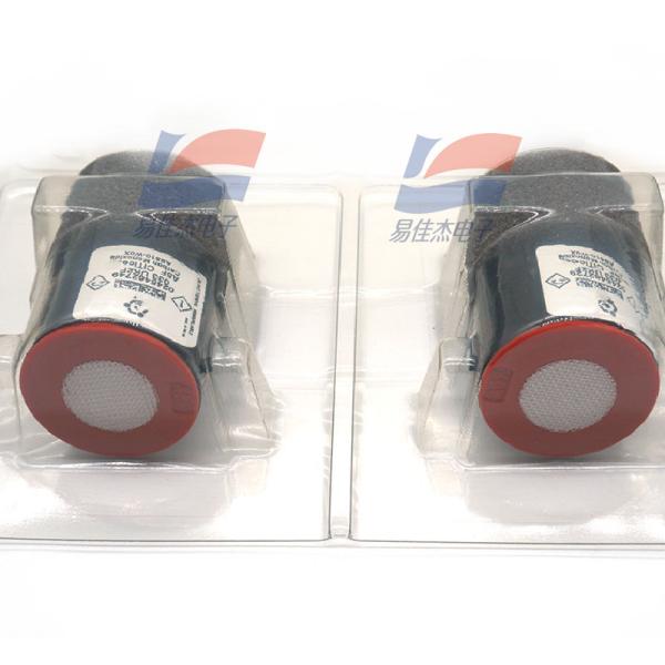 A5F Electrochemistry Carbon Monoxide Gas Sensor For Carbon Monoxide Gas Analyzer