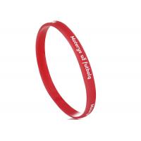 China 1/4 inch wristbands logo customized debossed ink fill good price for sale