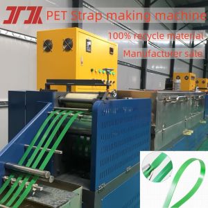 Single-Screw PET belt making Machine with Double Output mould and Automatic PLC control system