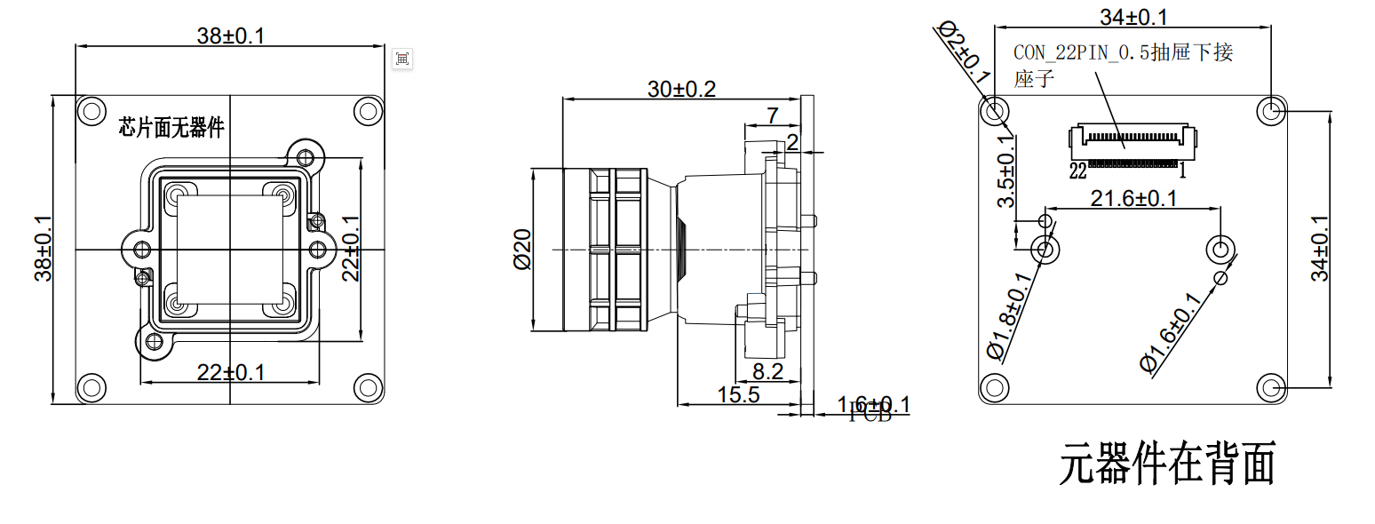 OS04A10 4MP NIR Camera Module Wide Dynamic Mipi Csi 2 Camera Module