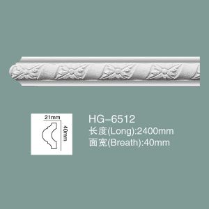 Wholesale Dado Rail Foam Skirting Board PU Wall Baseboard HG-6512 from china suppliers