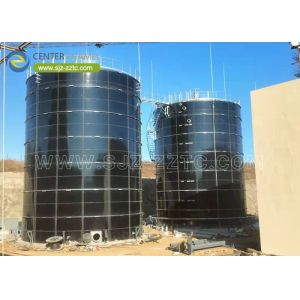 Wholesale Center Enamel Provides Anaerobic Digester Tanks For Moldova Biogas Project from china suppliers