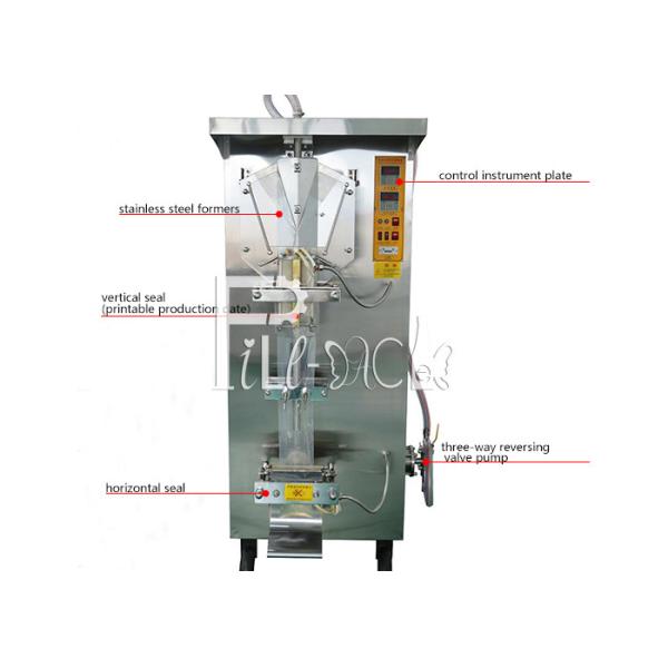 Automatic 500ML Liquid Sachet Packing Machine 2200 Bags Per Hour
