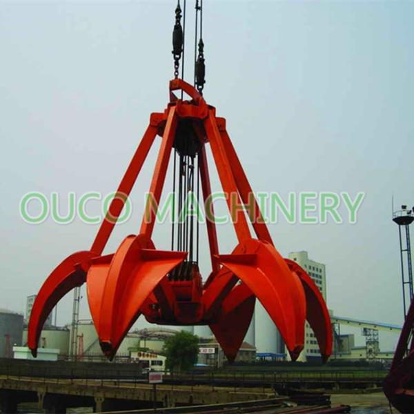 Customized 6 Rope Steel Lifting Orange Peel Grab Bucket