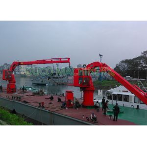 Wholesale 20 Meter Folding Boom Crane Hydraulic Type Red Color With Overload Protection from china suppliers