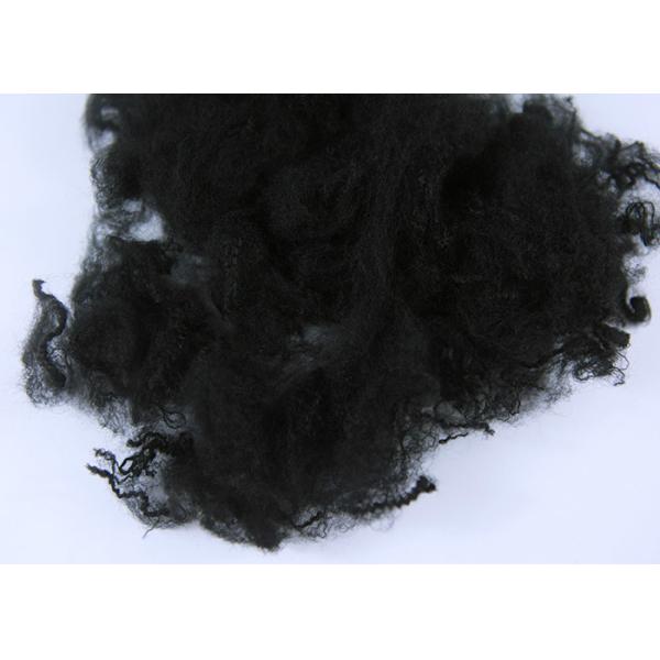 Polyester Flame Resistant Fibers 6D*65MM For Automotive Interior Low Shrinkage