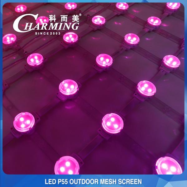Quality SMD3535 Windproof Net LED Panel , Multiscene Programmable LED Mesh for sale