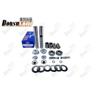 Wholesale MB025124 Kp-519 MM-02 Factory Steering King Pin Kit For Mitsubishi FUSO PS100 / FE from china suppliers