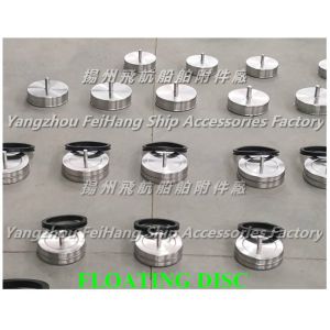 WBT TANK ARIE VENT DISC FLOAT NO.FKM-350A STAINLESS STEEL FLOAT FOR OVERFLOW