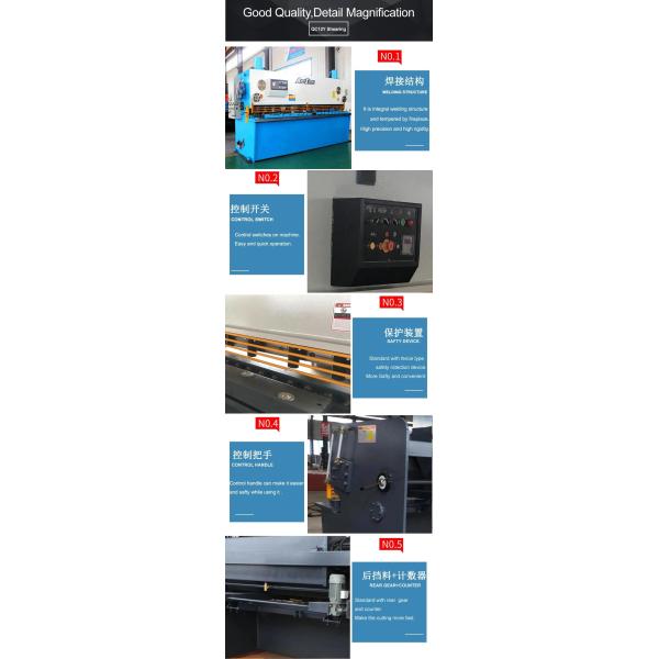 2500mm Blade Sheet Metal 37KW Cnc Shearing Machine