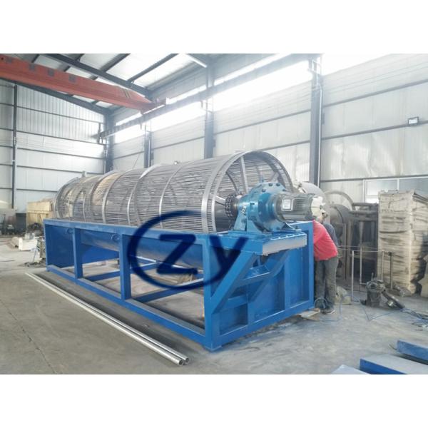 Large Capacity Cassava Starch Production Line Stir Paddle Rotary Washing For