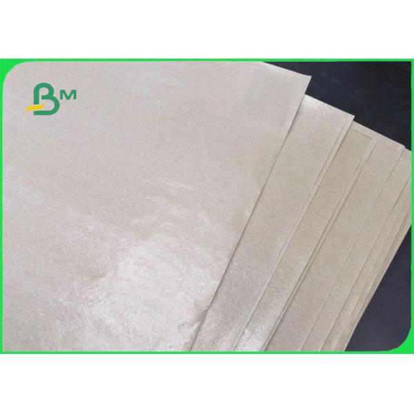 40gsm PE Coated Unbleached Kraft Paper For Food Waterproof 40gsm PE Coated Unbleached Kraft Paper For Food Waterproof