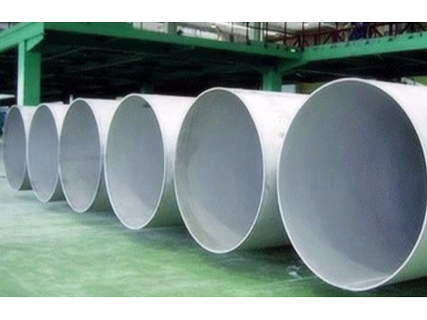 High Temp 310S 309S S30815 Stainless Steel Tube