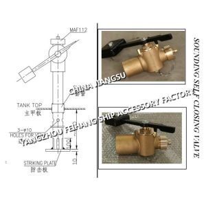 FH-40A CB/T3778-1999 sewage tank bronze sounding self-closing valve, self
