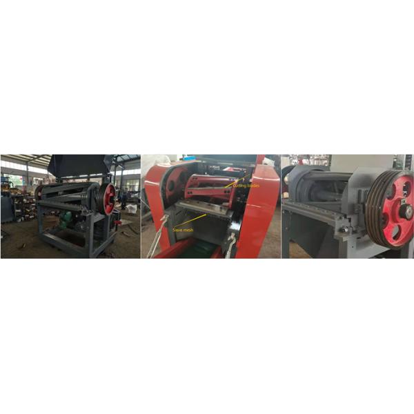 Bopp Rotary Blades Plastic Waste Shredder PP Films With Sharpener