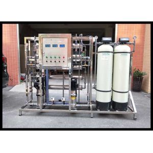 500lph Ultrapure Water System For Hospital Dialysis Laboratory 5mg/L 10uS/Cm