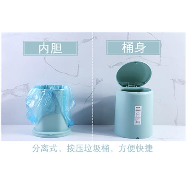 Nordic Cute Wastebasket
