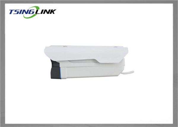 Quality IR Distance 60m Bullet Network Camera , Bullet Camera HD With 1.3MP Sensor for sale