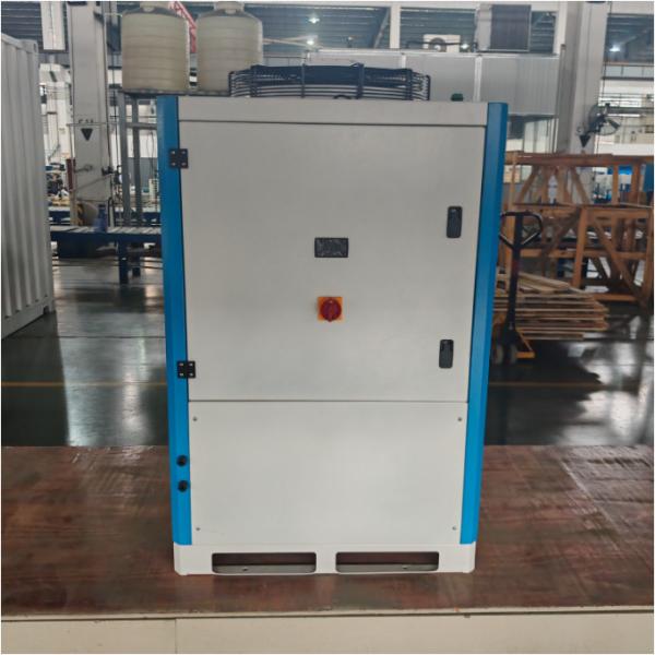 Quality Building Material Shops Green Portable Water Cooled Chiller For Sustainable Cooling Solution for sale
