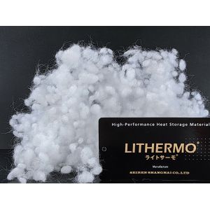 LETHERMO Polyester Fiber Batting Lightweight For Polyester Fibre
