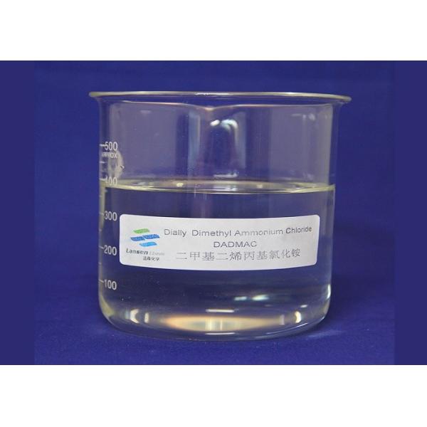 DADMAC Wetting Agent For Textile Shampoo Combing Agent 7398-69-8 High Efficiency