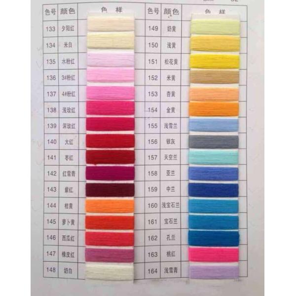 Cone Dyed 20s 30s Polyester Spun Yarn For Socks And Circular Knitting