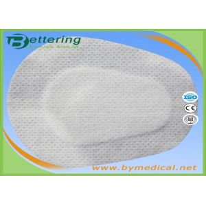 8.5cmX6cm Medical Hypoallergenic Nonwoven Elastic Adhesive Eye Pad Orthoptic