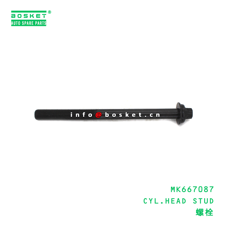 MK667087 Cylinder Head Stud suitable for FUSO MK667087