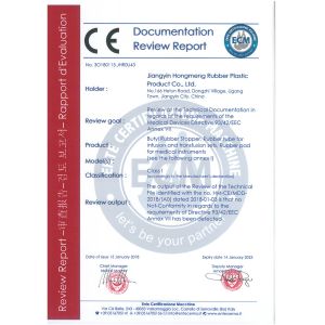 Shanghai Seabird Home Co., Ltd. Certifications