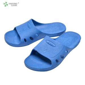 Wholesale shanghai factory produce SPU anti-static slipper manufacturer from china suppliers