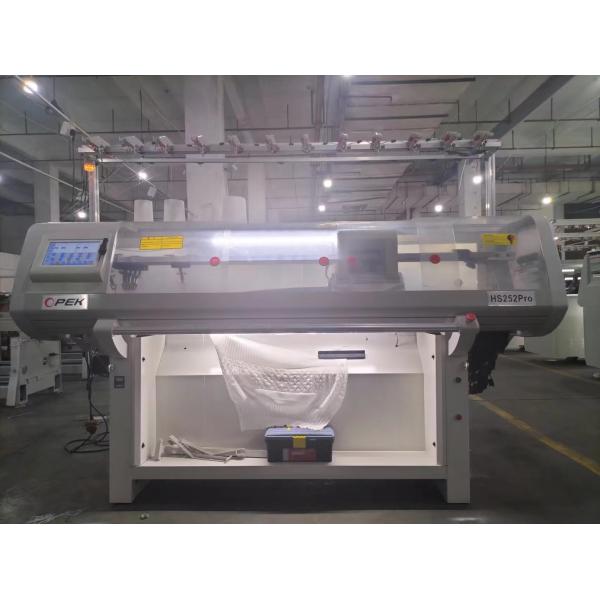 52 Inch Knitting Width DOUBLE SYSTEM Computerized School Sweater Flat Knitting Machine