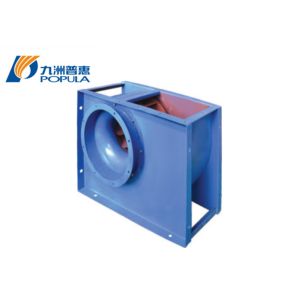 Wholesale Single Plate Backward Curved Centrifugal Fan from china suppliers