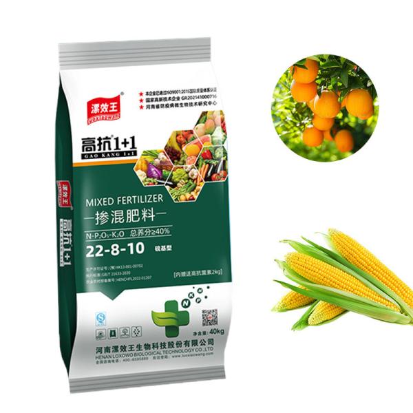 Leaf Fertilizer Soluble Peat Moss Root System Humic Acid Liquid Fertilizer