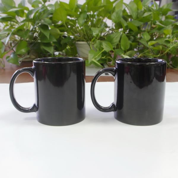 Ceramic Pac Man Personalised Heat Sensitive Coffee Mug 300ml