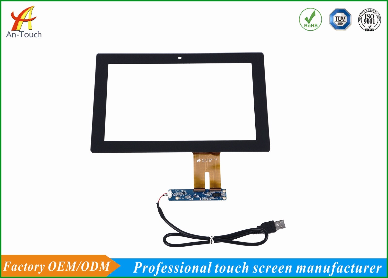 Buy cheap Explosion Proof Projected Capacitive Touch Panel 10.1 Inch With Glass Panel from wholesalers