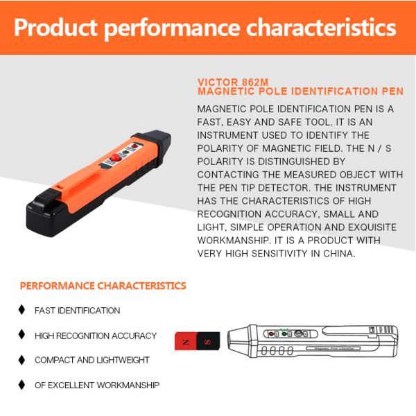 1.5V AAA N S Polar Identification Pen 50Gs Magnet Pole Sensitivity Detector